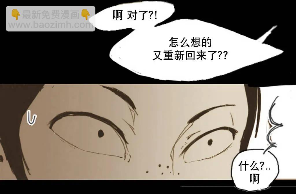 第02回10