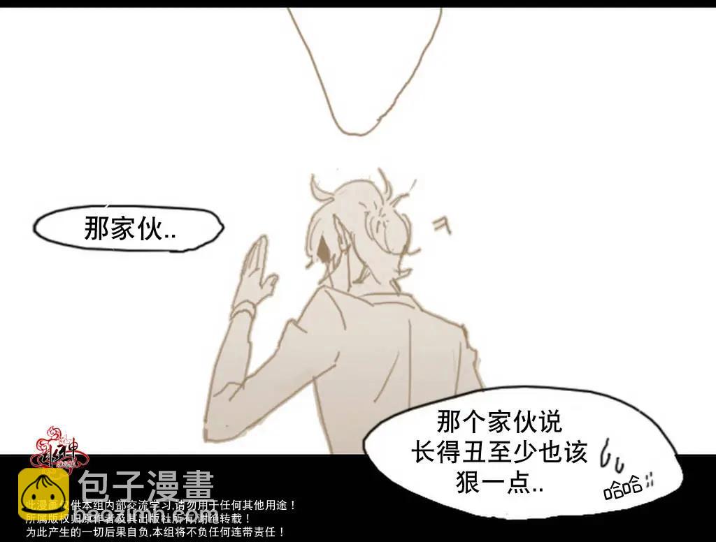 第02回11