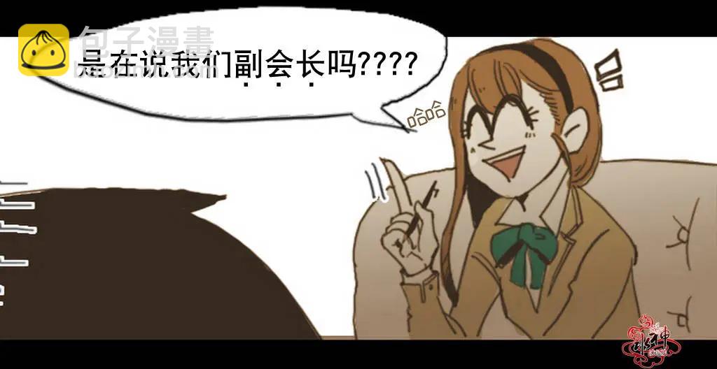 第02回13