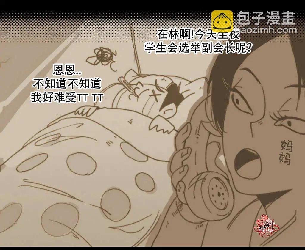 第02回18