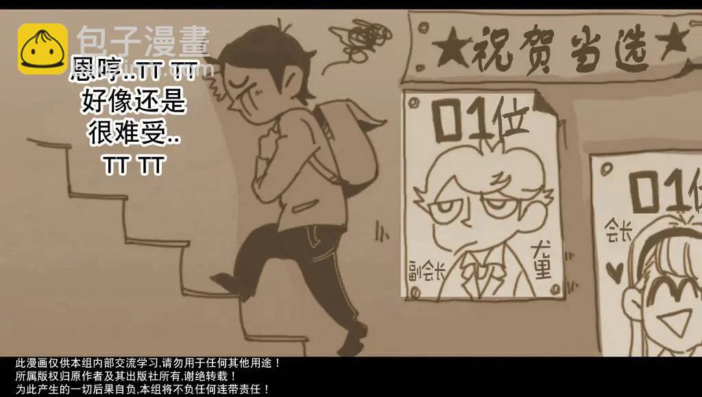 第02回19