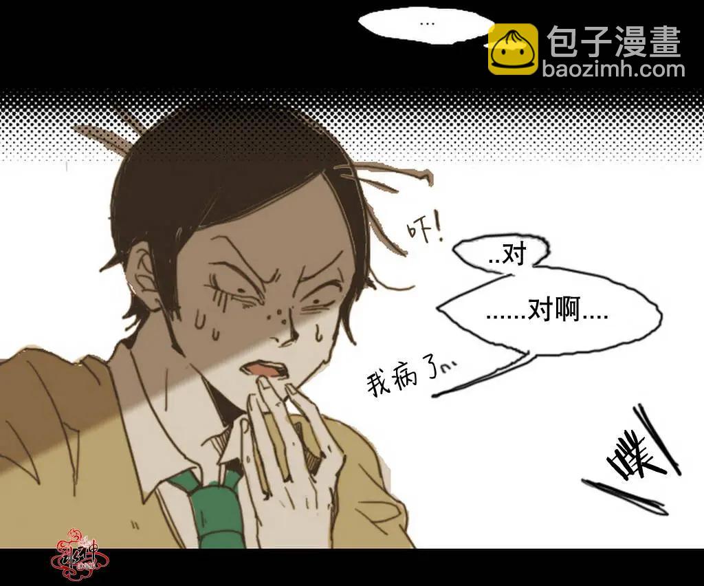 第02回20