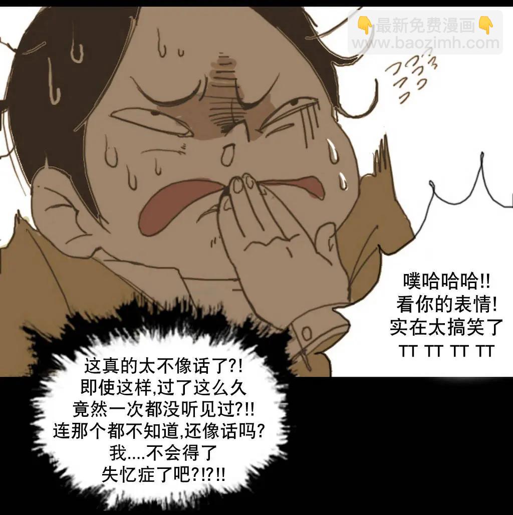 第02回21
