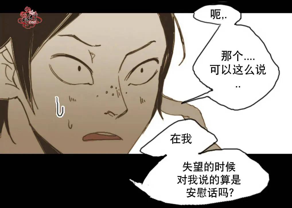 第02回23