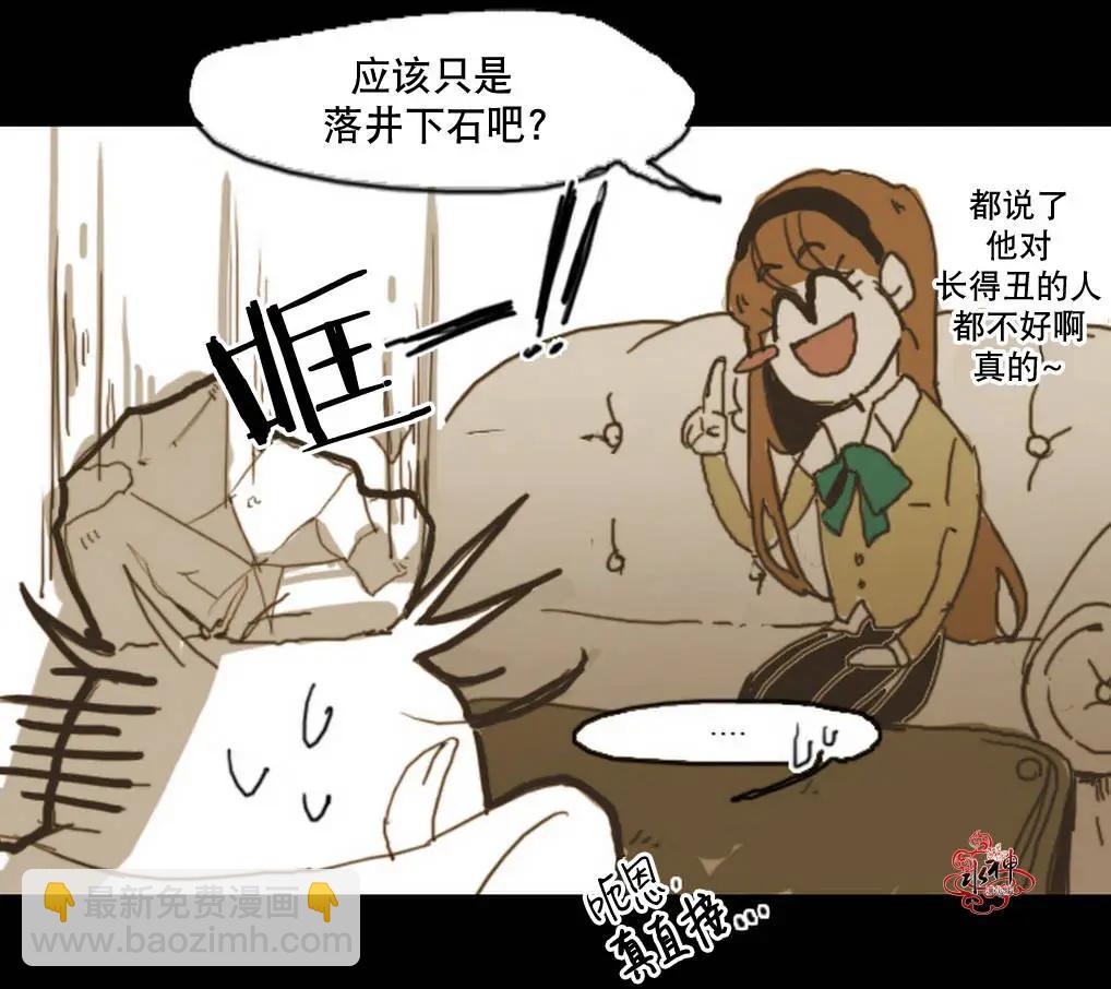 第02回25