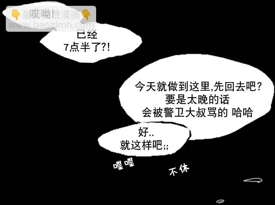 第02回27