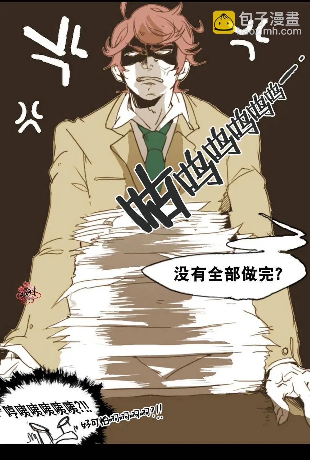 第02回29