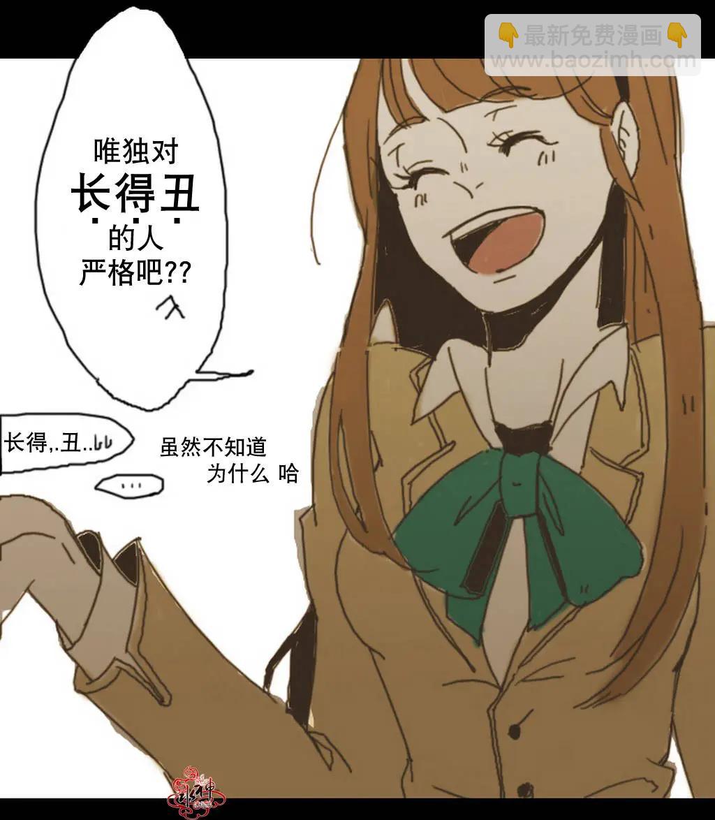第02回3