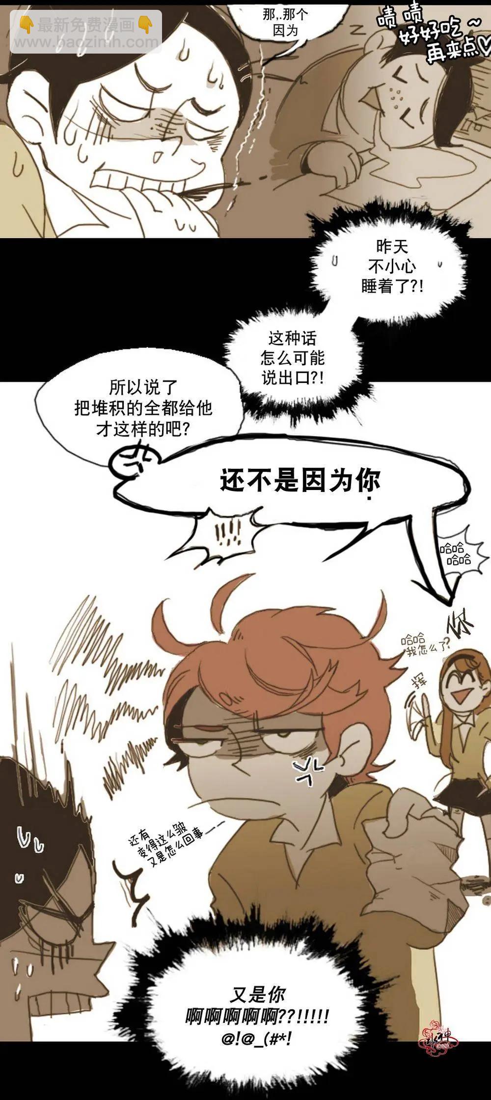 第02回30