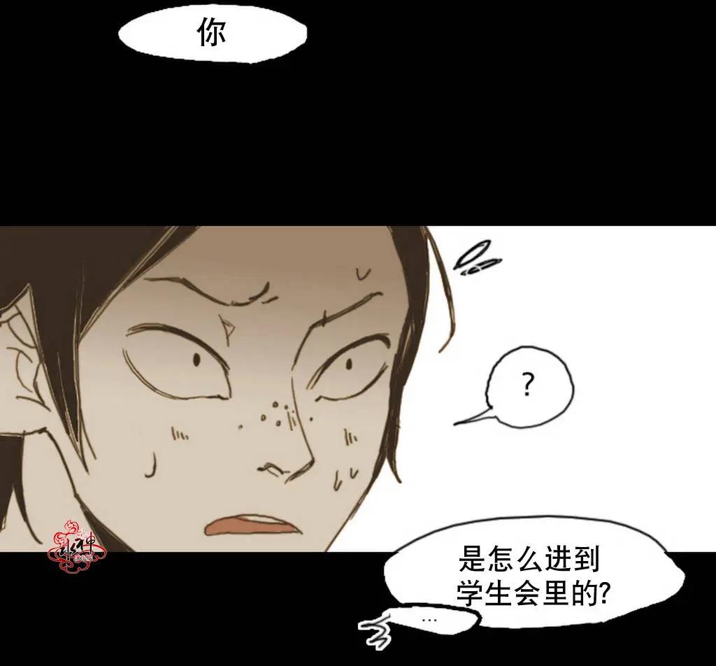 第02回31