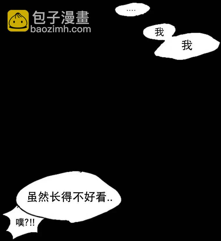 第02回33