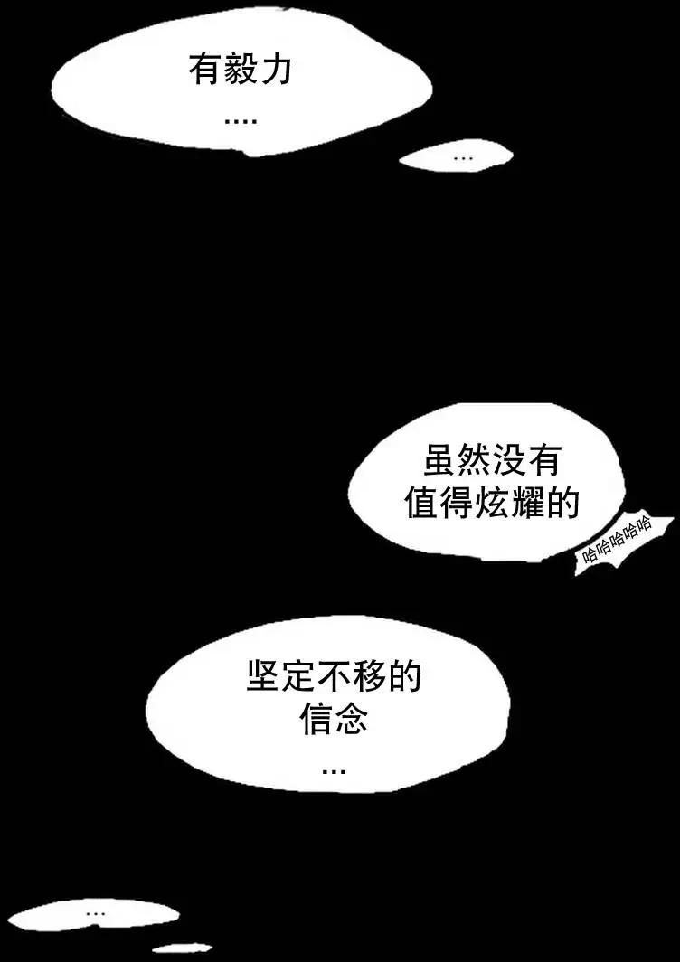 第02回34