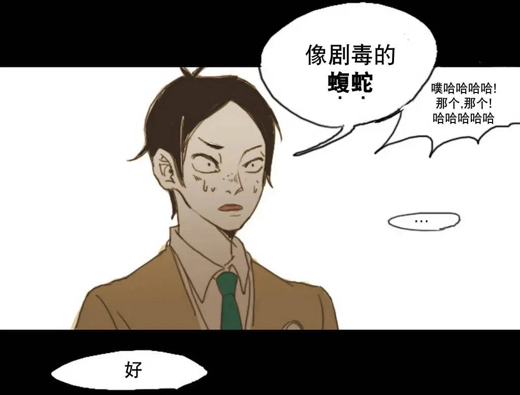 第02回35
