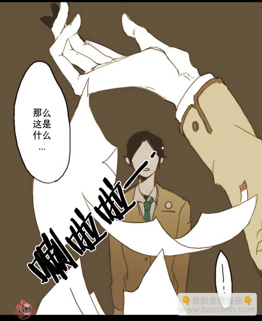 第02回36
