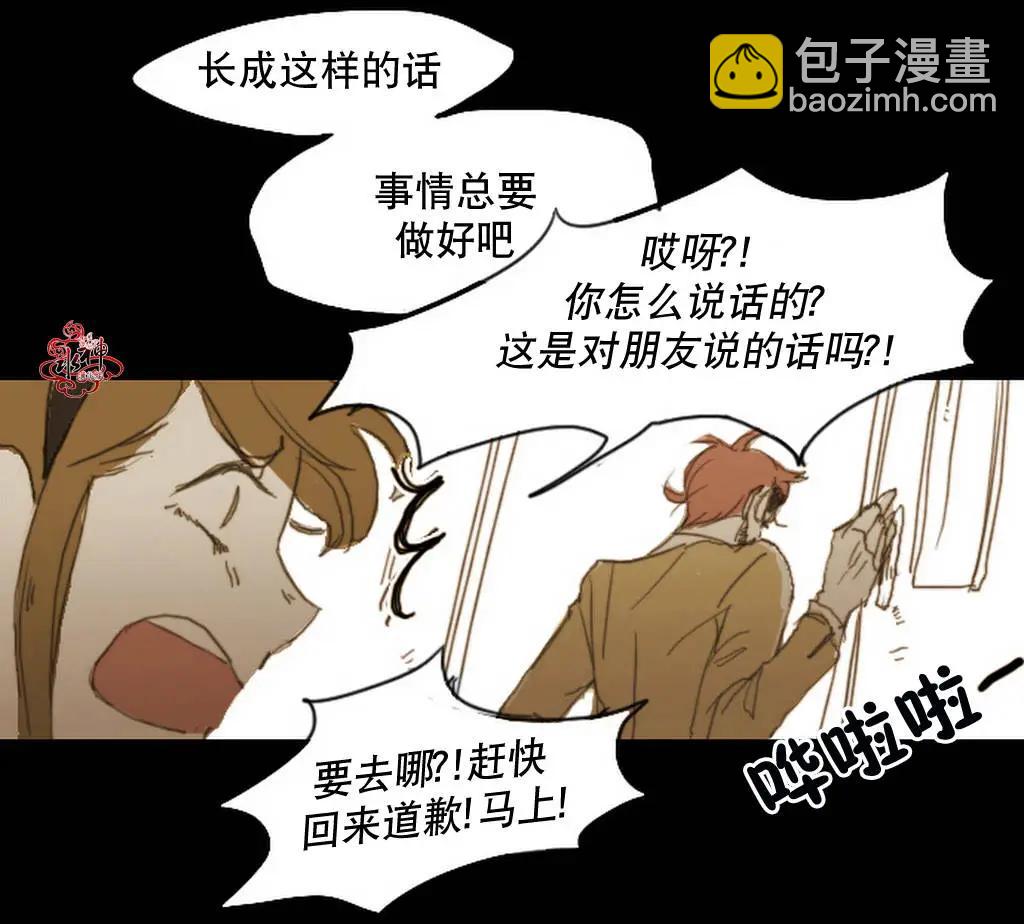 第02回39
