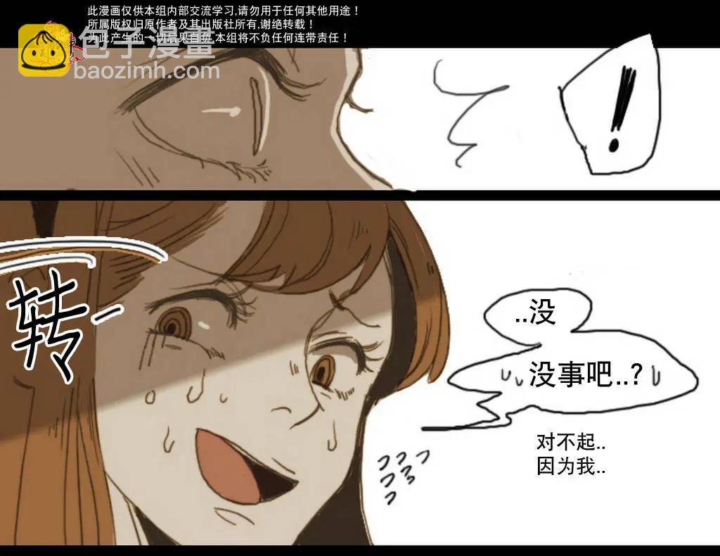 第02回41