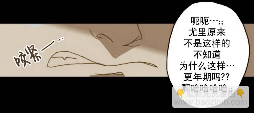 第02回43
