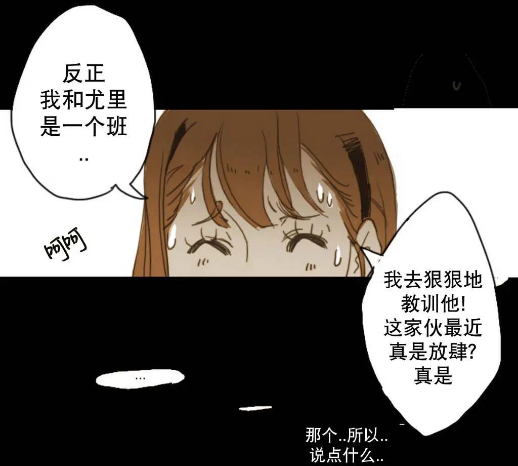 第02回44