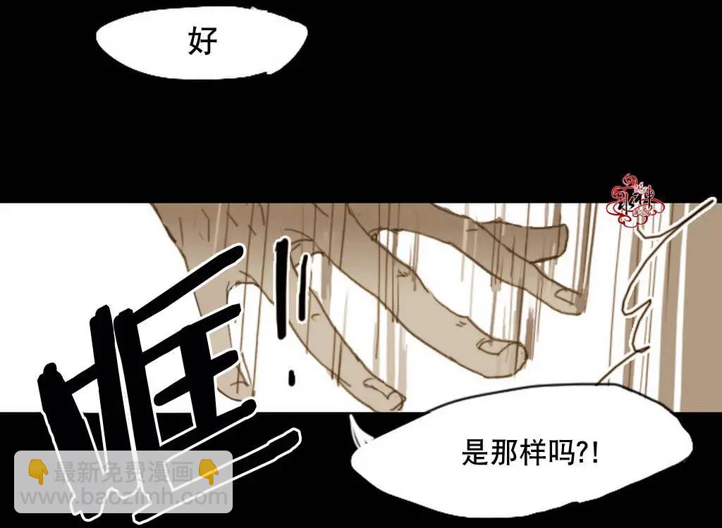 第02回46