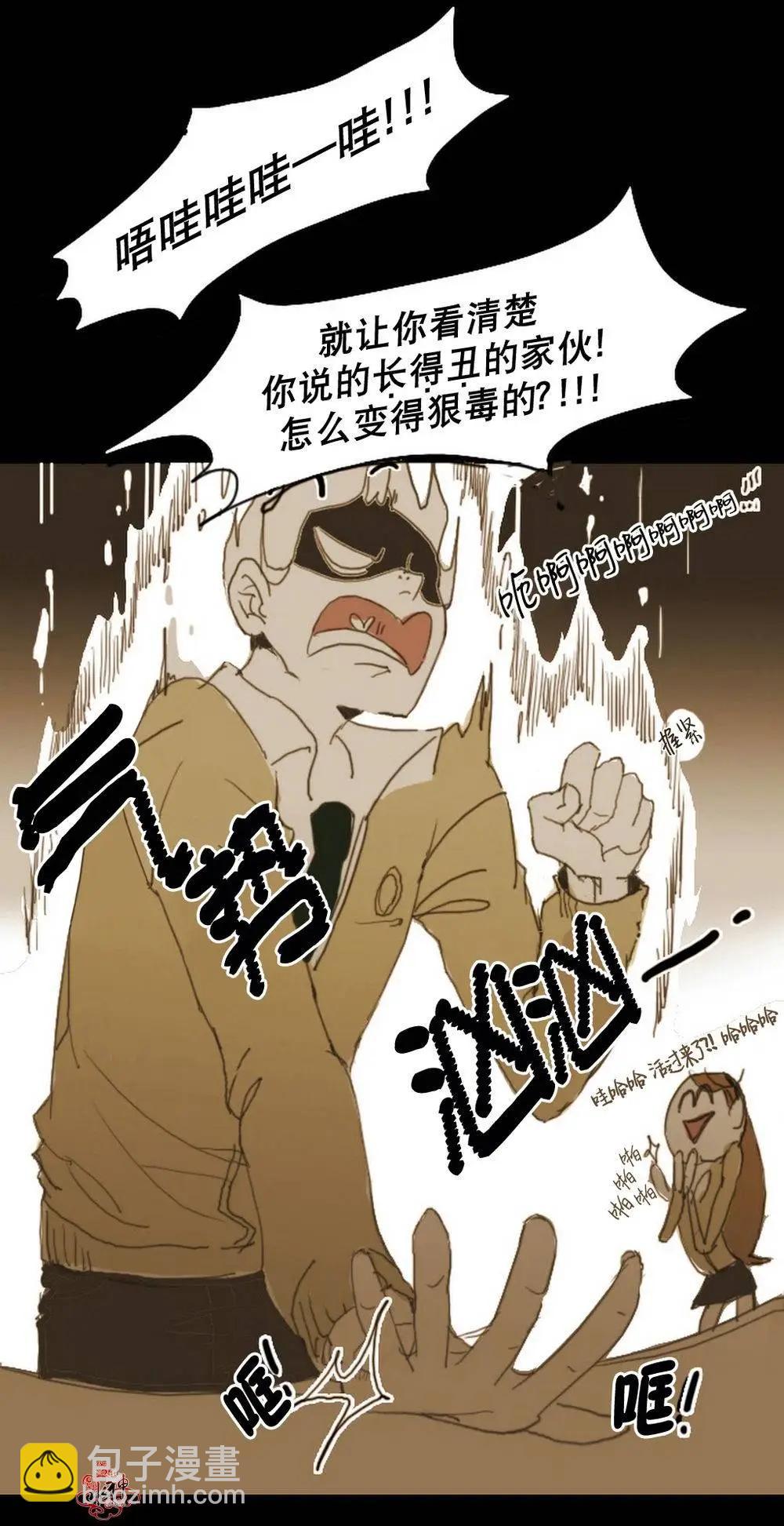 第02回47