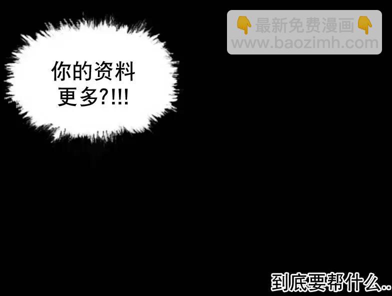 第02回7