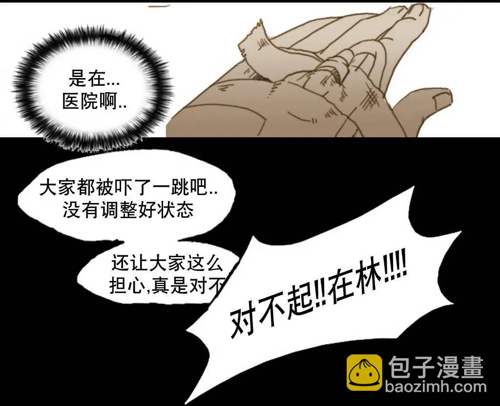 第04回10