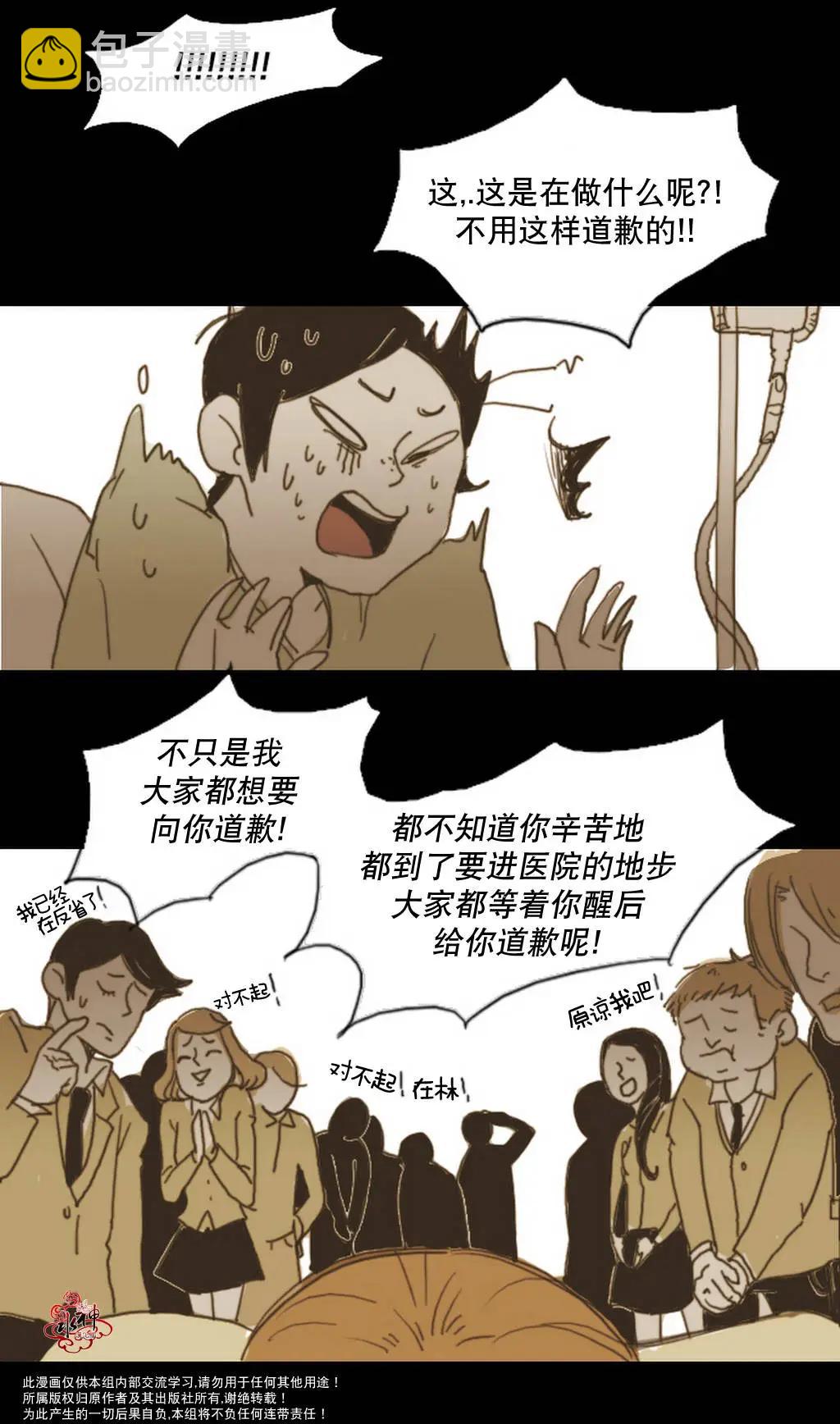 第04回12