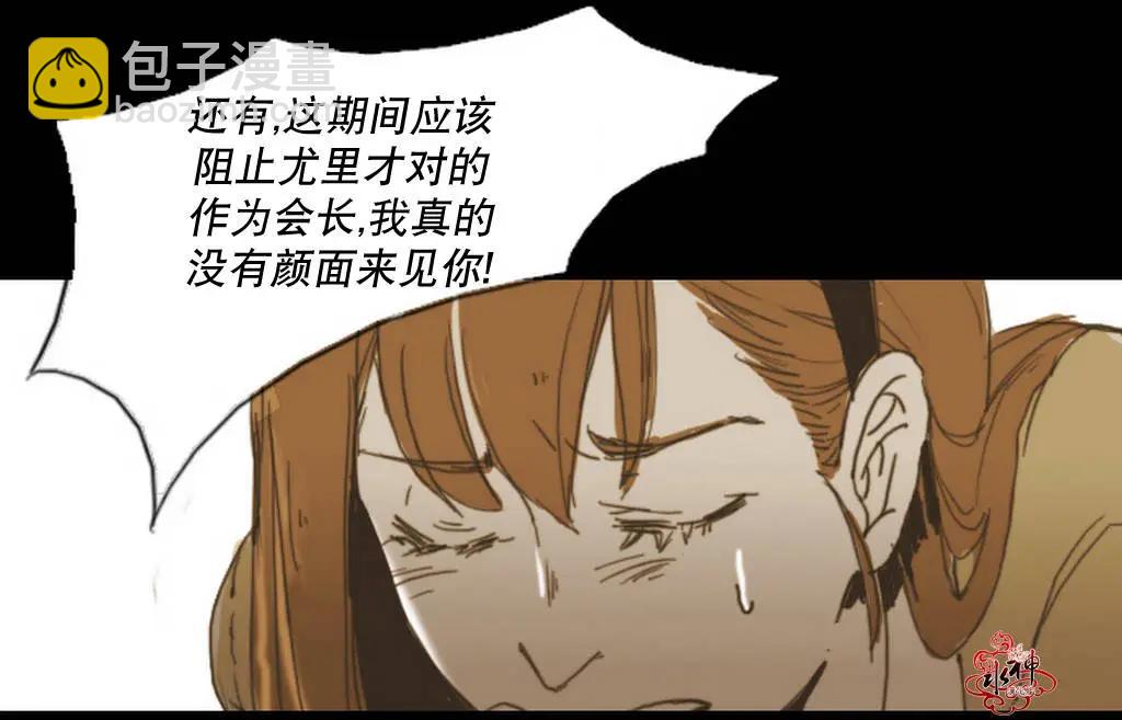 第04回13
