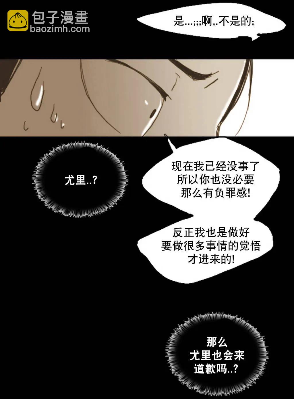 第04回14