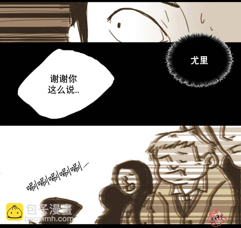 第04回16