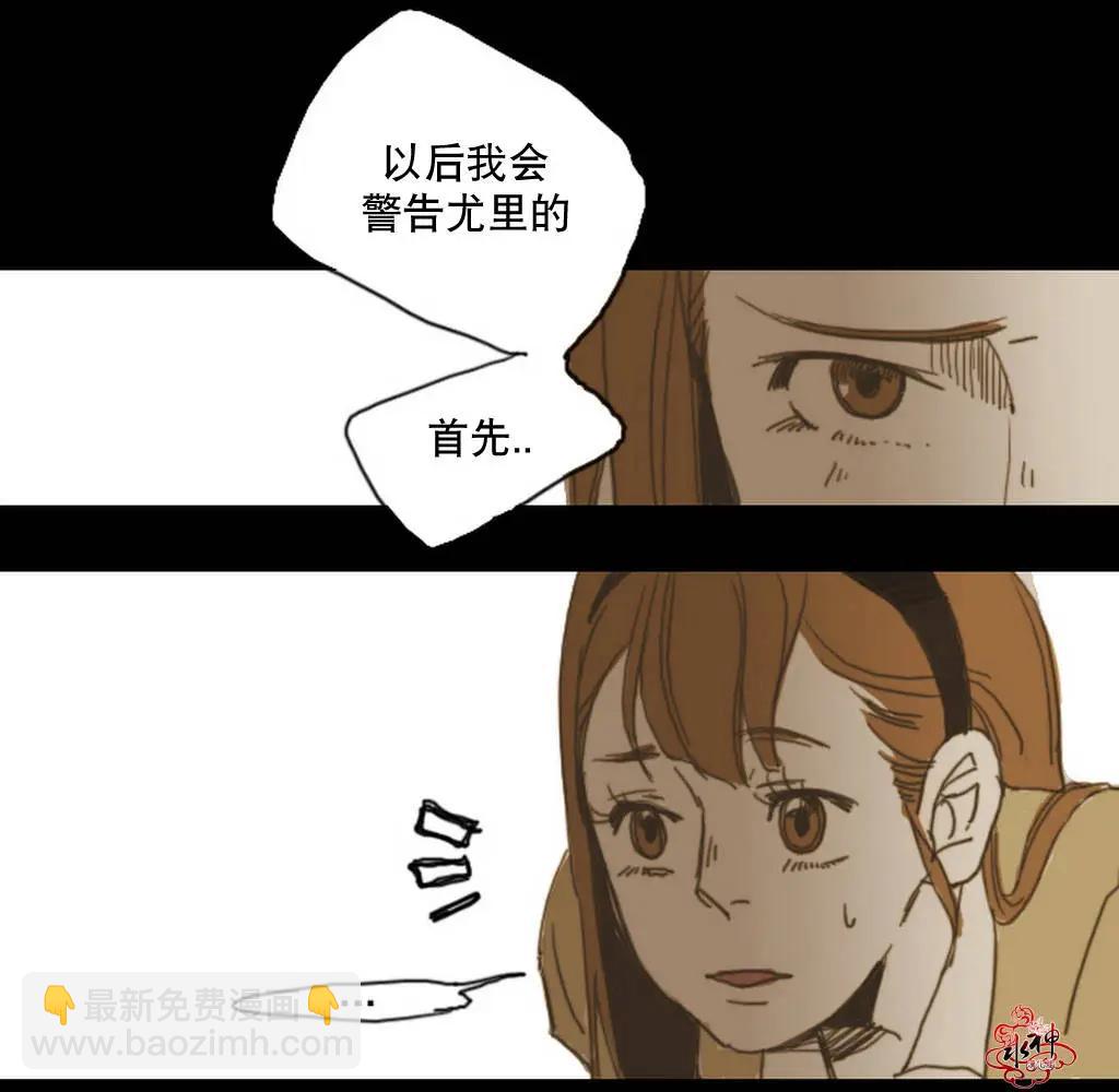 第04回17