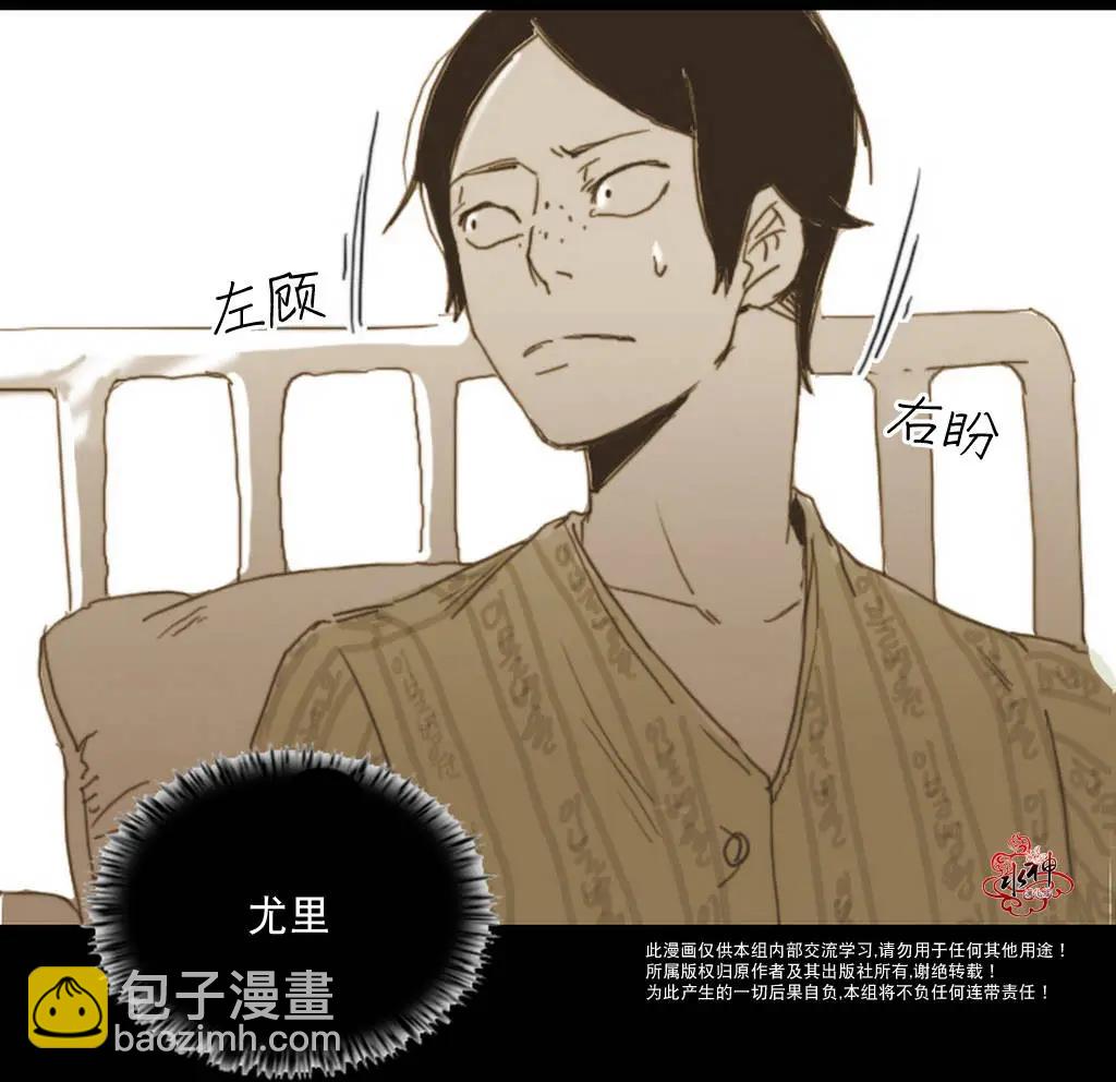 第04回18