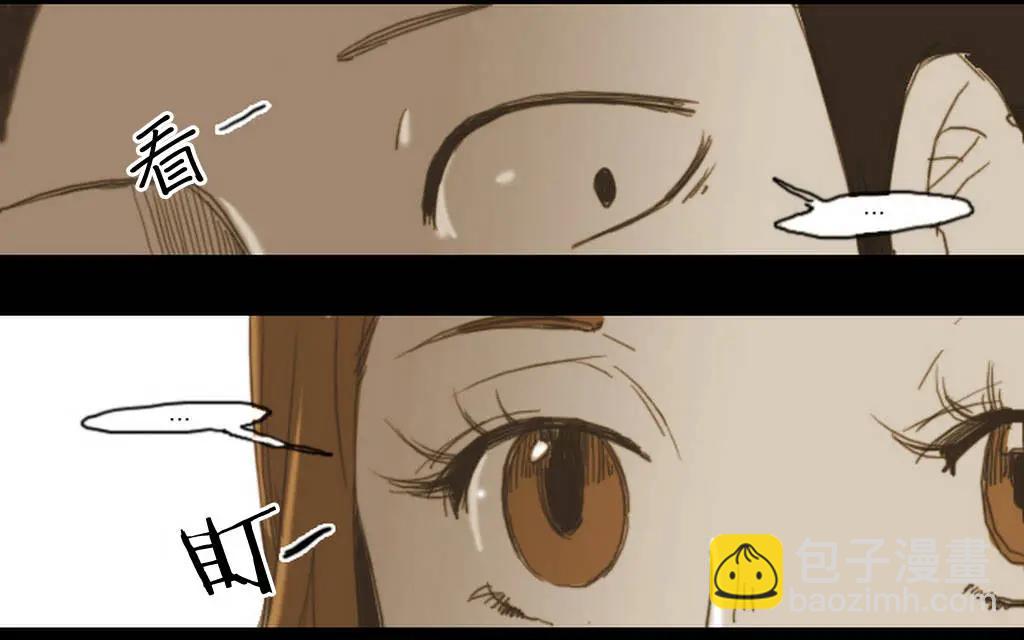 第04回19