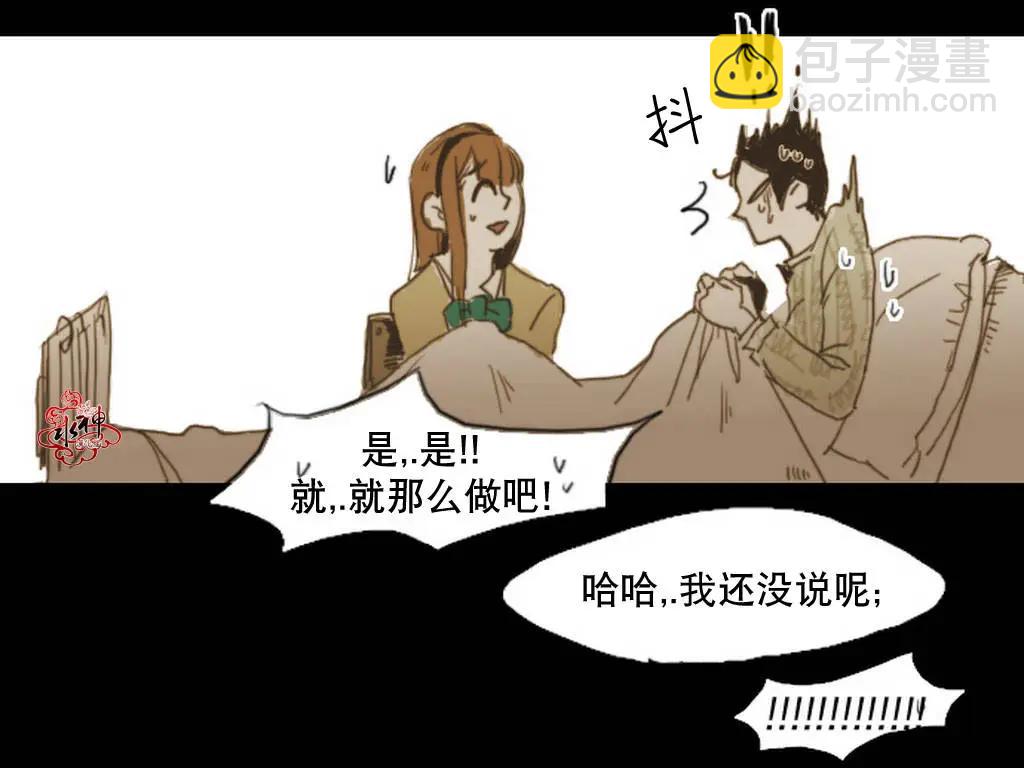 第04回20