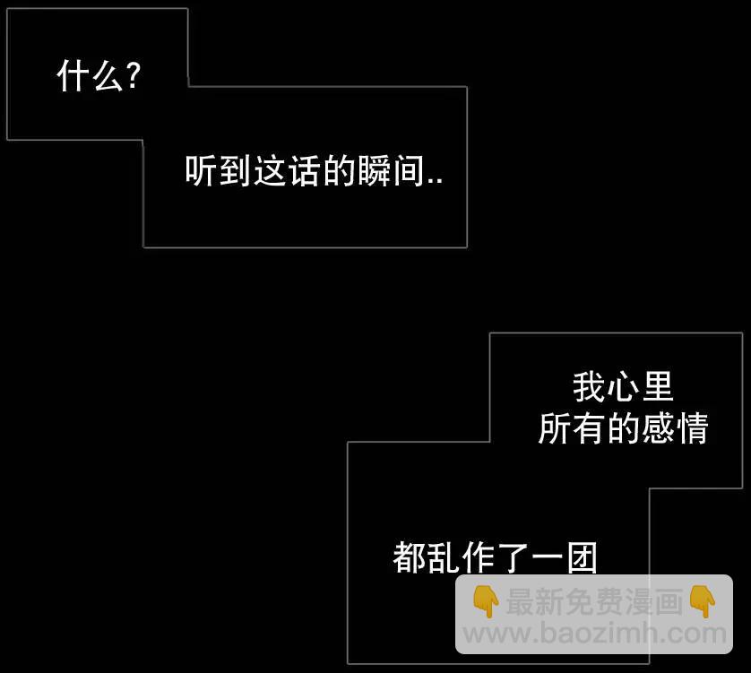 第04回23