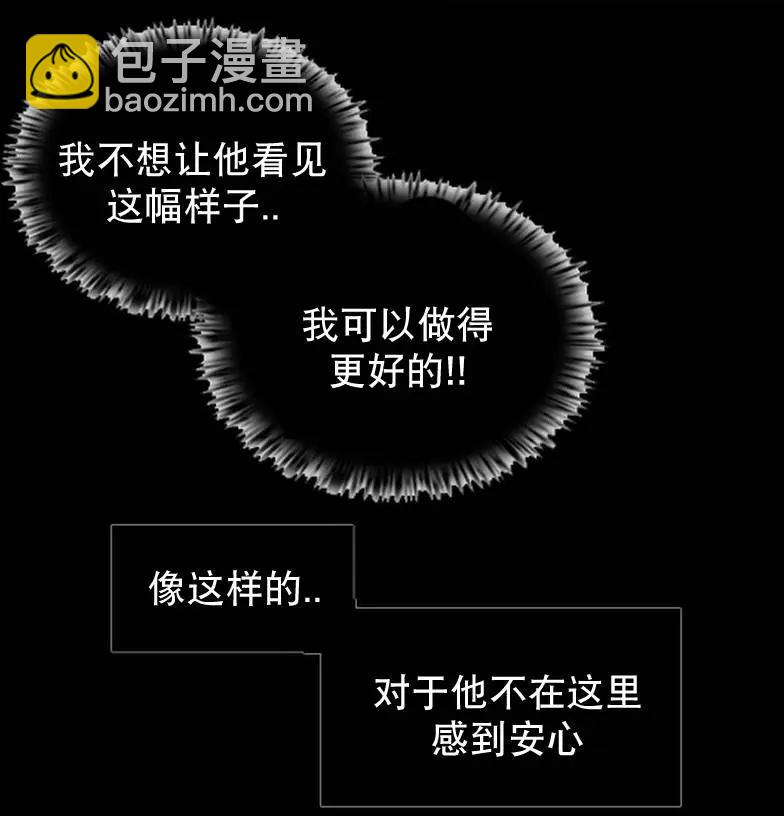 第04回24