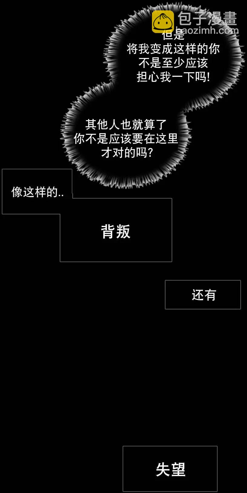 第04回25