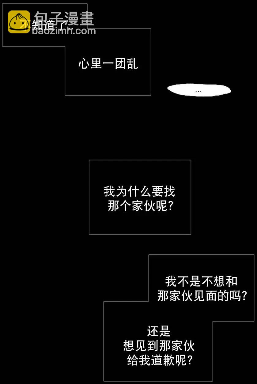 第04回27