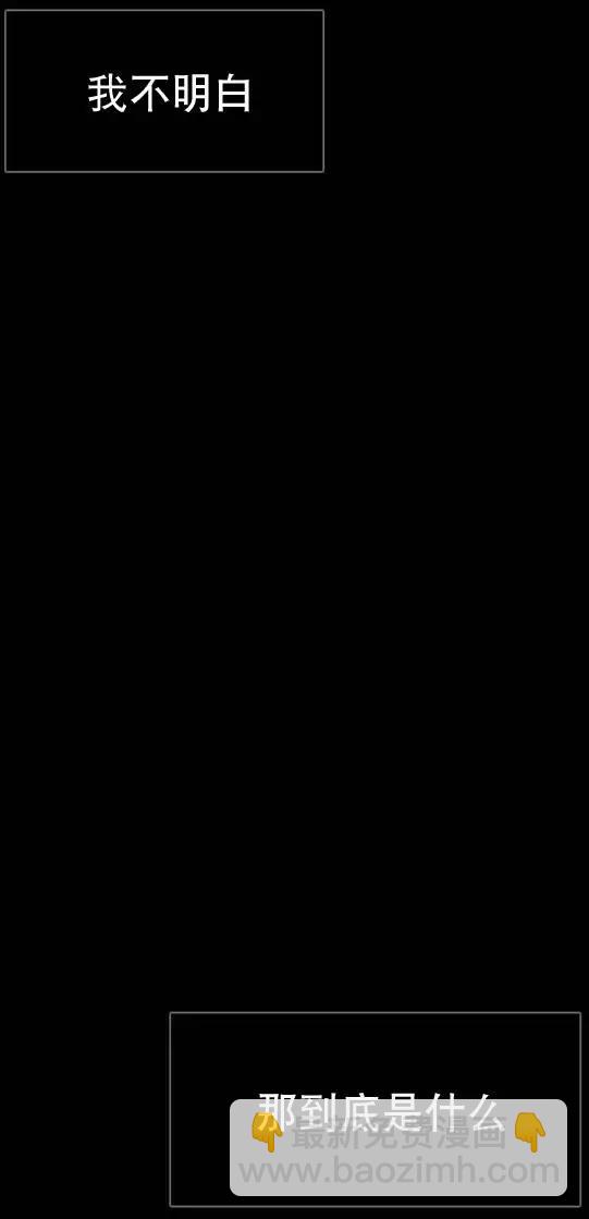 第04回28