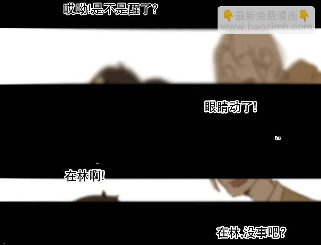 第04回3