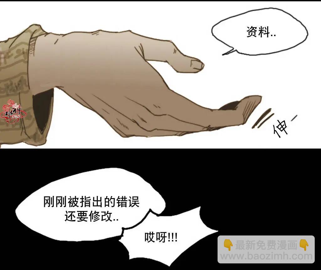 第04回32