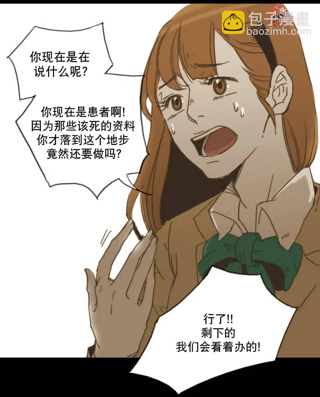 第04回33