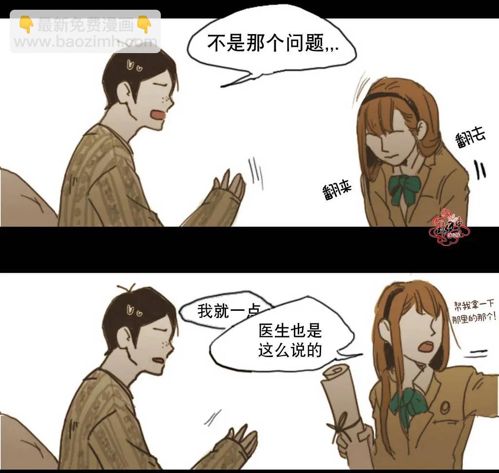 第04回35