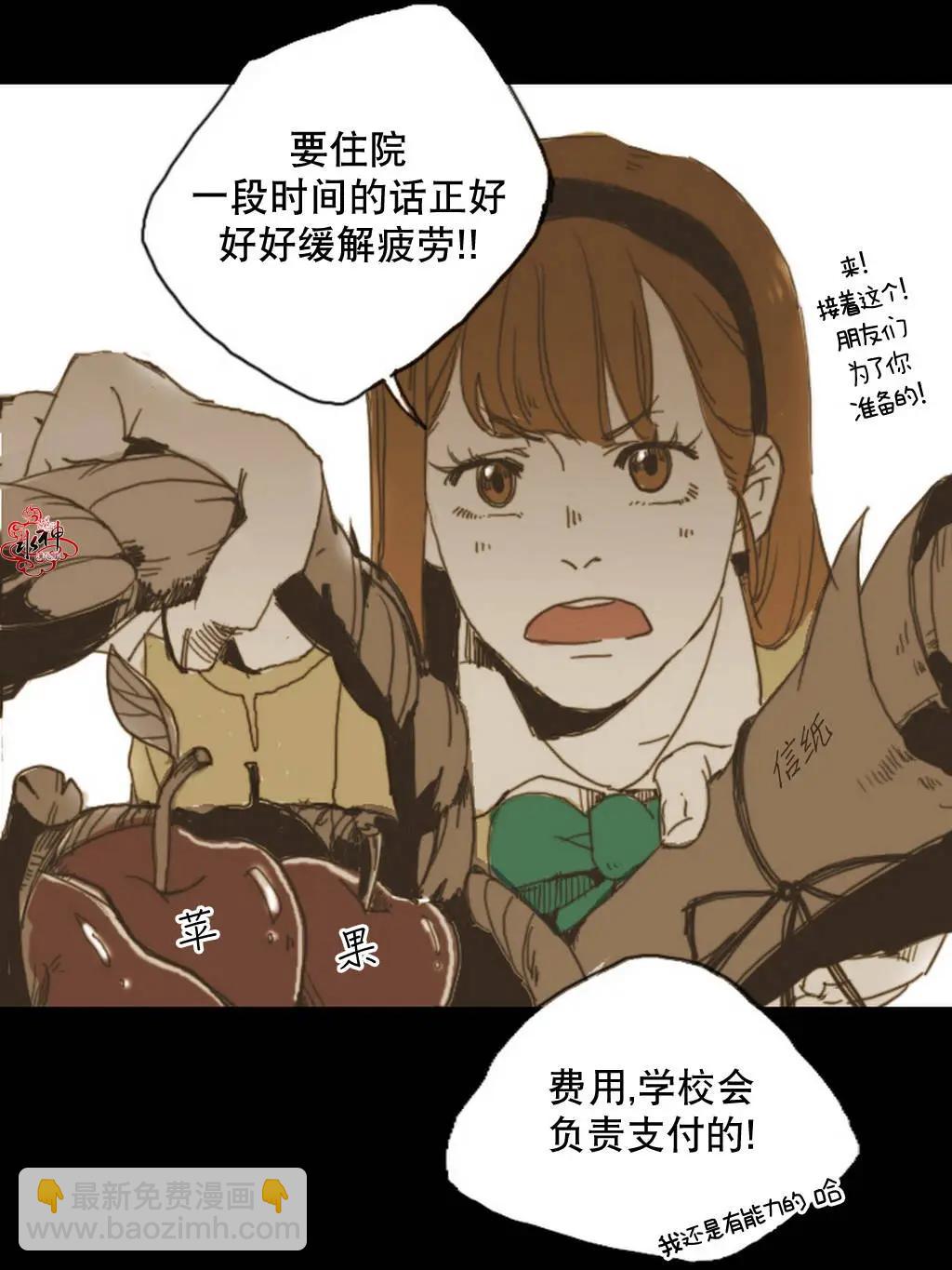 第04回36