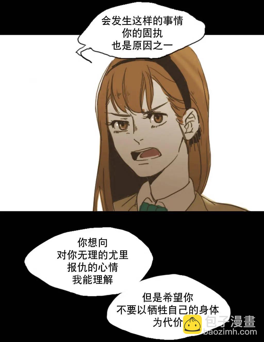 第04回39
