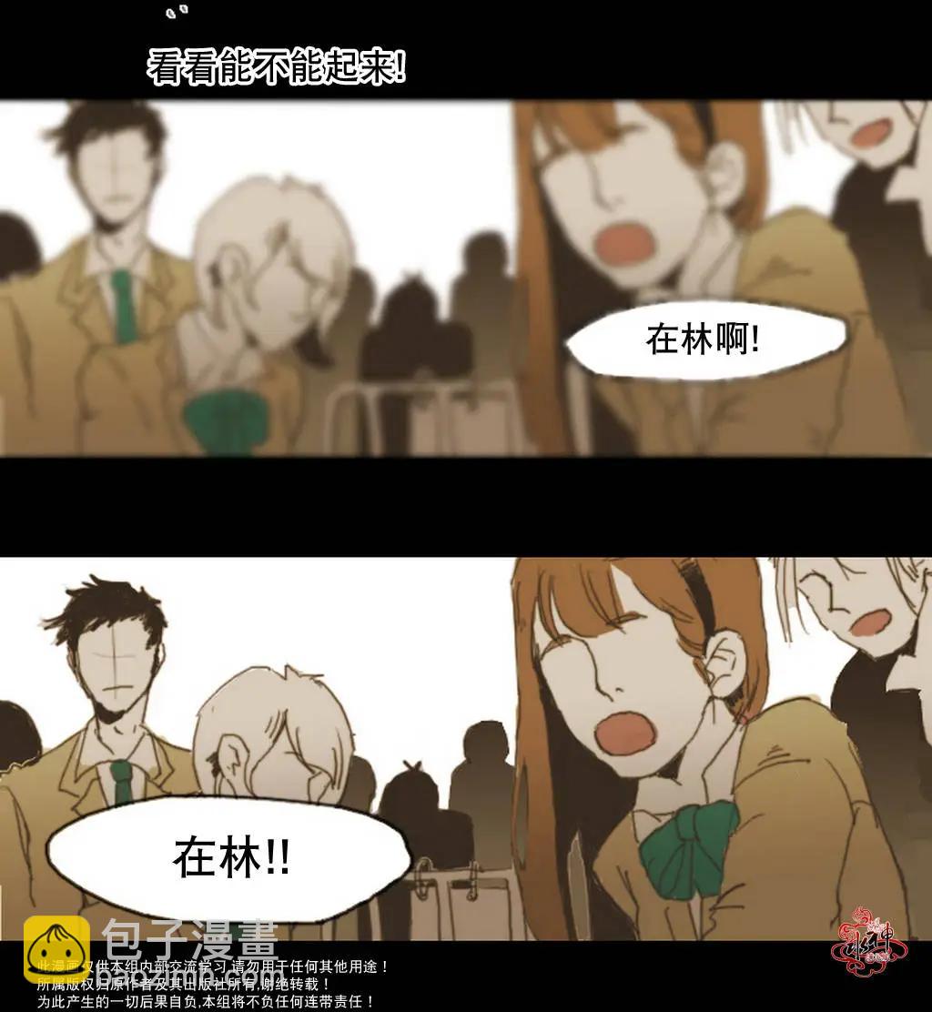 第04回4