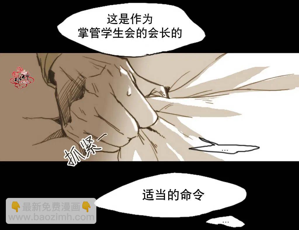 第04回40