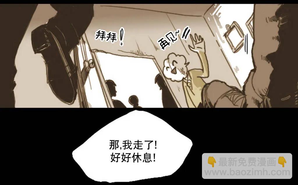 第04回43