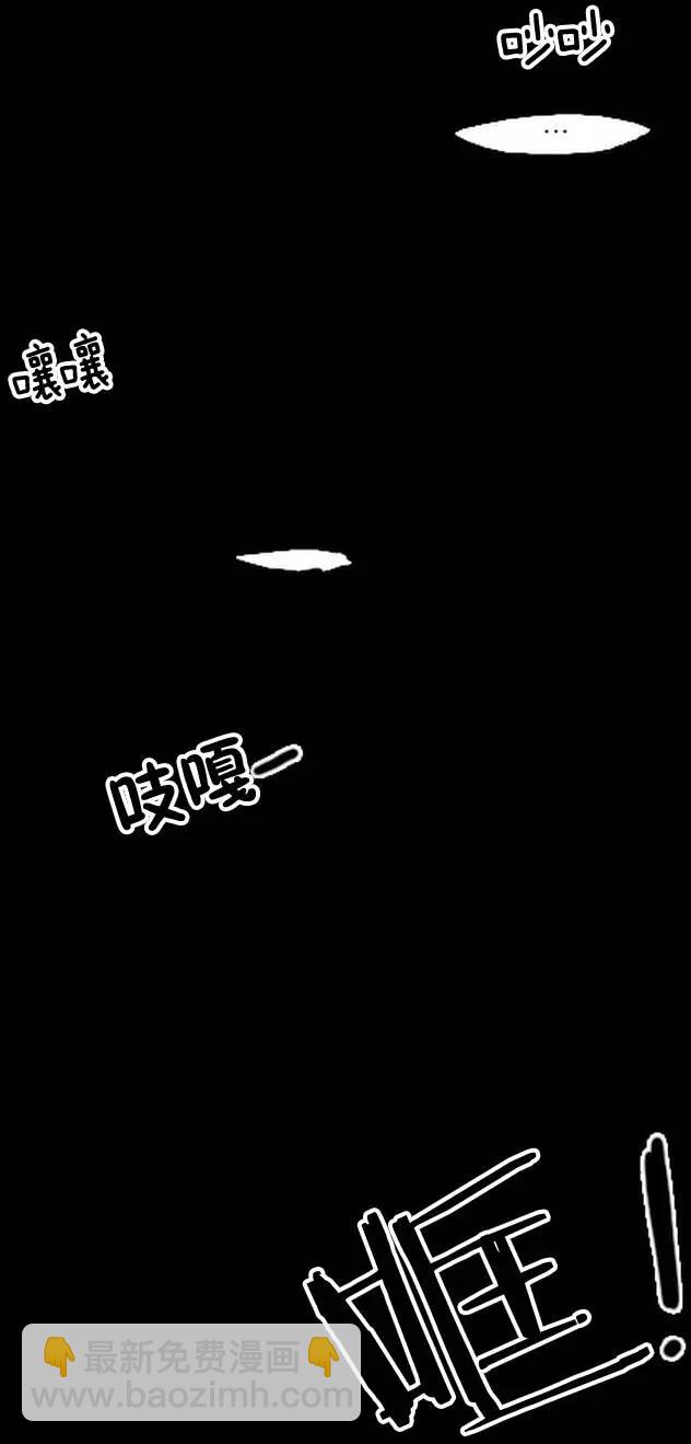 第04回44