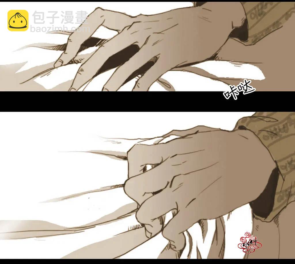 第04回46